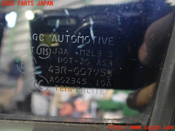 2UPJ-22291320]アウトランダーPHEV(GG2W)左後ドア (43R-007953 M2L3) 中古_m0005.jpg