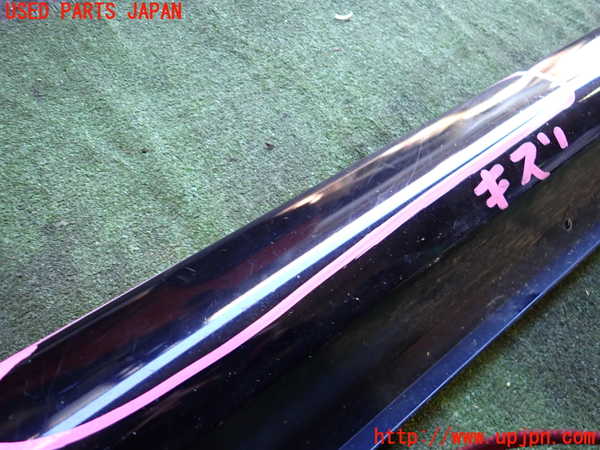 2UPJ-22291390]アウトランダーPHEV(GG2W)右サイドステップ 中古_m0002.jpg