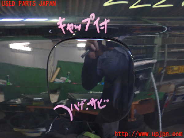 2UPJ-22291690]アウトランダーPHEV(GG2W)フューエルリッド 中古_m0001.jpg