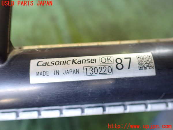2UPJ-22292321]アウトランダーPHEV(GG2W)ラジエーター1 中古_m0003.jpg
