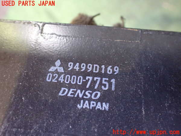 2UPJ-22292481]アウトランダーPHEV(GG2W)オイルクーラー1 中古_m0003.jpg