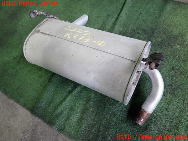 2UPJ-22292671]アウトランダーPHEV(GG2W)リアマフラー1 中古_m0001.jpg