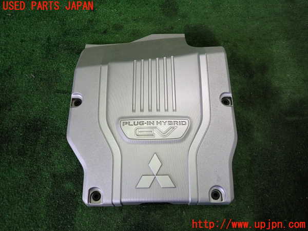 2UPJ-22292160]アウトランダーPHEV(GG2W)エンジンアッパーカバー 中古_m0001.jpg