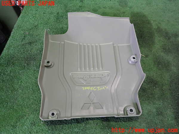 2UPJ-22292160]アウトランダーPHEV(GG2W)エンジンアッパーカバー 中古_m0002.jpg