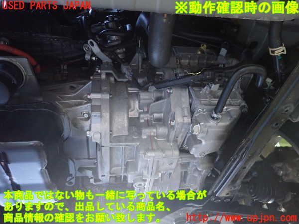 2UPJ-22293010]アウトランダーPHEV(GG2W)ミッション AT 不明 4WD 中古_m0005.jpg