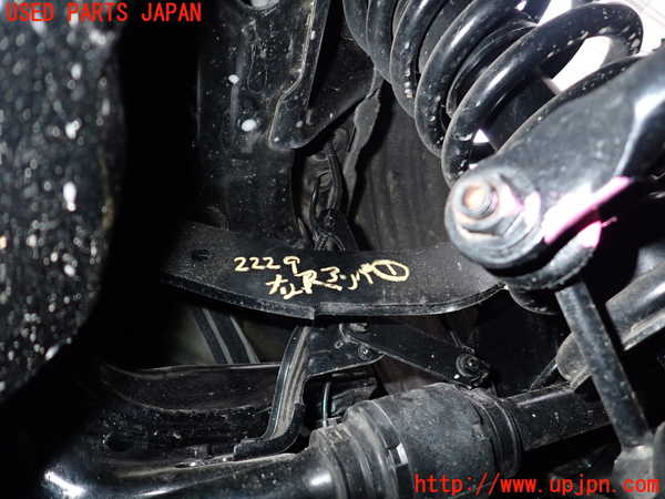 2UPJ-22295146]アウトランダーPHEV(GG2W)右リアアッパーアーム1 中古_m0001.jpg