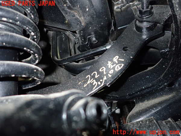 2UPJ-22295156]アウトランダーPHEV(GG2W)左リアアッパーアーム1 中古_m0001.jpg