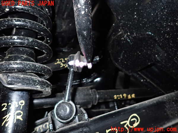 2UPJ-22295445]アウトランダーPHEV(GG2W)リアスタビライザー 中古_m0005.jpg