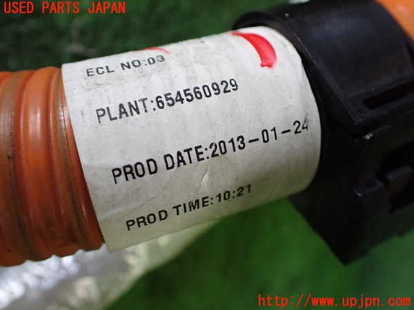 2UPJ-22296808]アウトランダーPHEV(GG2W)ハーネス3 中古_m0002.jpg