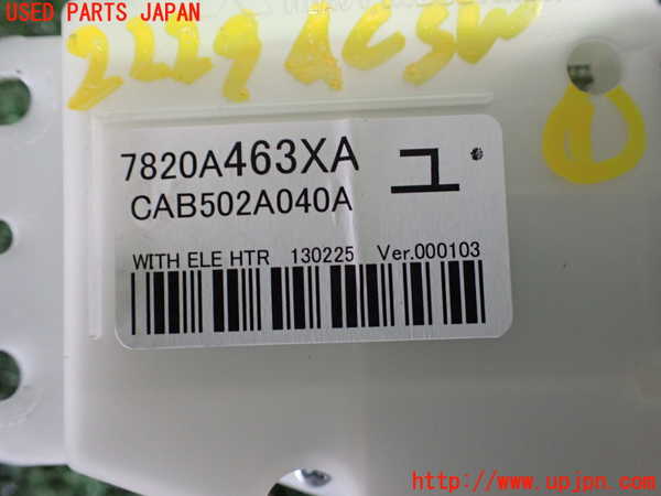 2UPJ-22296066]アウトランダーPHEV(GG2W)エアコンスイッチ1 中古_m0003.jpg