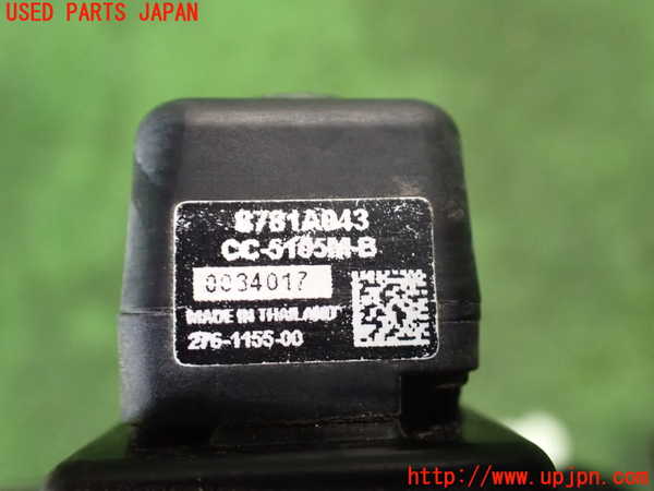 2UPJ-22296680]アウトランダーPHEV(GG2W)バックカメラ 中古_m0003.jpg