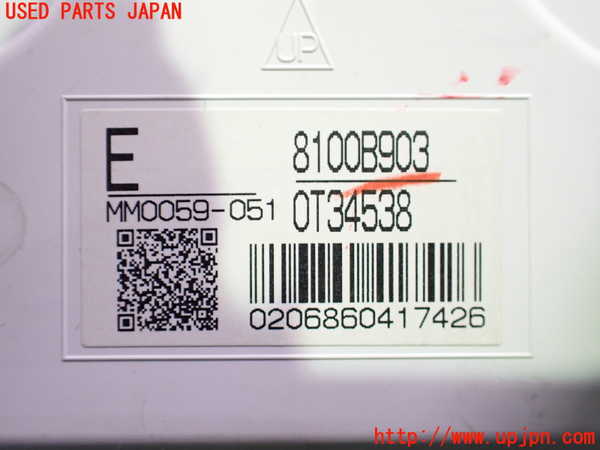 2UPJ-22296170]アウトランダーPHEV(GG2W)スピードメーター 中古_m0003.jpg