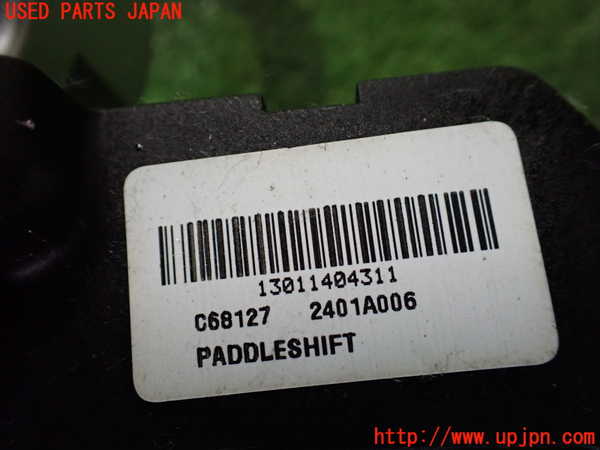 2UPJ-22296306]アウトランダーPHEV(GG2W)スイッチ1  (パドルシフト)  中古_m0003.jpg