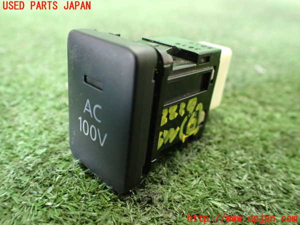 2UPJ-22296311]アウトランダーPHEV(GG2W)スイッチ6 (AC100V) 中古_m0001.jpg