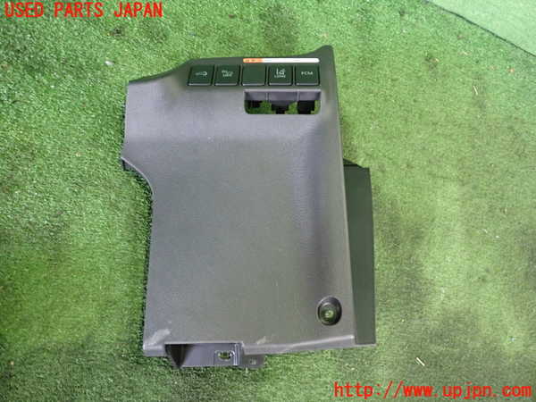 2UPJ-22296313]アウトランダーPHEV(GG2W)スイッチ8 (パワーリアゲート 車両接近警報OFF LDW FCM ) 中古_m0001.jpg