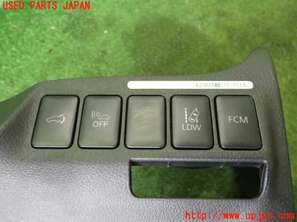 2UPJ-22296313]アウトランダーPHEV(GG2W)スイッチ8 (パワーリアゲート 車両接近警報OFF LDW FCM ) 中古_m0003.jpg