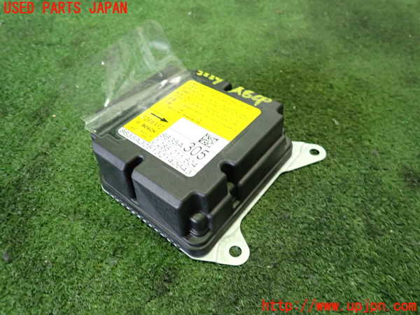 2UPJ-22296145]アウトランダーPHEV(GG2W)エアバッグコンピューター 中古_m0001.jpg