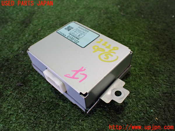 2UPJ-22296150]アウトランダーPHEV(GG2W)コンピューター5 (8638A069) 中古_m0001.jpg