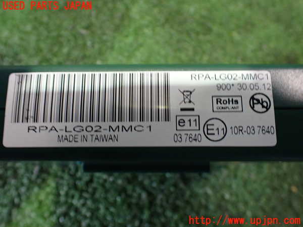 2UPJ-22296151]アウトランダーPHEV(GG2W)コンピューター6 (10R-03 7640) 中古_m0003.jpg