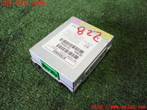 2UPJ-22296153]アウトランダーPHEV(GG2W)コンピューター8 (8750A403) 中古_m0001.jpg