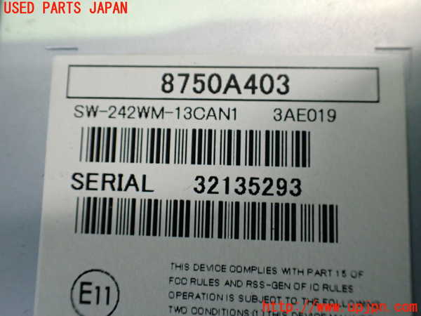 2UPJ-22296153]アウトランダーPHEV(GG2W)コンピューター8 (8750A403) 中古_m0003.jpg