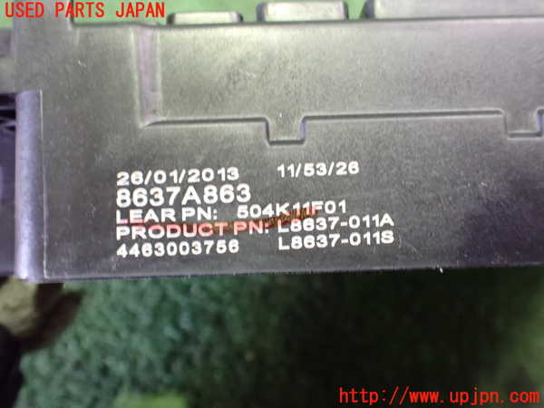 2UPJ-22296741]アウトランダーPHEV(GG2W)ヒューズボックス1 中古_m0004.jpg