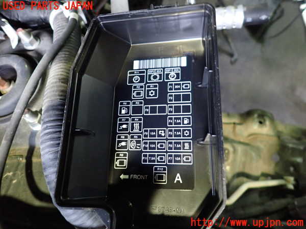 2UPJ-22296743]アウトランダーPHEV(GG2W)ヒューズボックス3 中古_m0002.jpg