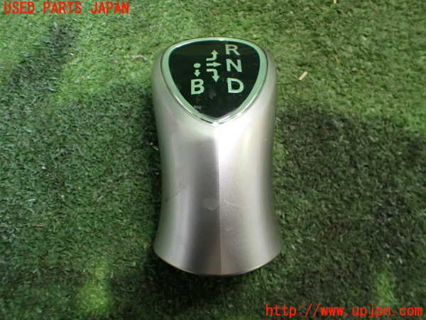 2UPJ-22297570]アウトランダーPHEV(GG2W)シフトノブ 中古_m0001.jpg