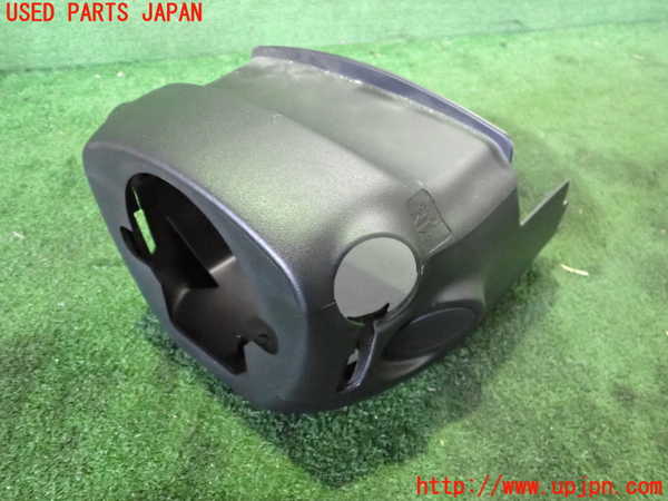 2UPJ-22297905]アウトランダーPHEV(GG2W)コラムカバー 中古_m0001.jpg