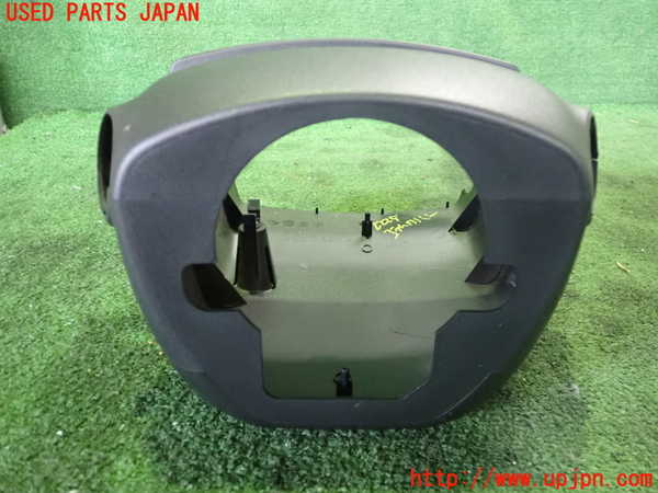 2UPJ-22297905]アウトランダーPHEV(GG2W)コラムカバー 中古_m0003.jpg