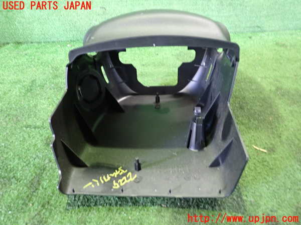 2UPJ-22297905]アウトランダーPHEV(GG2W)コラムカバー 中古_m0004.jpg