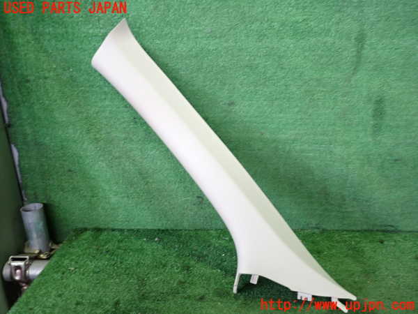 2UPJ-22297660]アウトランダーPHEV(GG2W)左フロントピラートリム 中古_m0001.jpg