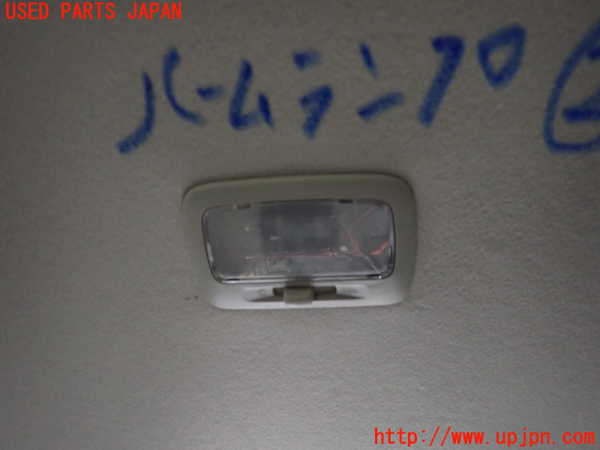 2UPJ-22296412]アウトランダーPHEV(GG2W)ルームランプ2 (真中 2列目) 中古_m0001.jpg
