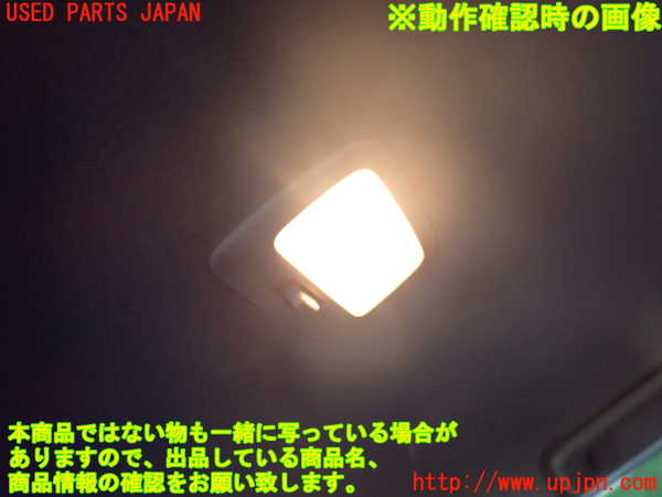 2UPJ-22296412]アウトランダーPHEV(GG2W)ルームランプ2 (真中 2列目) 中古_m0002.jpg