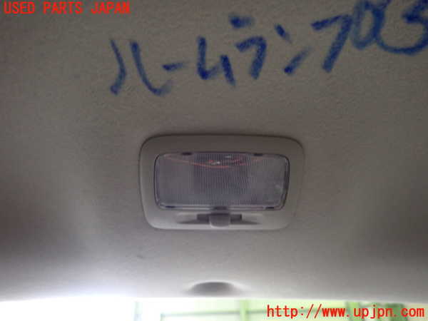 2UPJ-22296413]アウトランダーPHEV(GG2W)ルームランプ3 (真中 ラゲッジ) 中古_m0001.jpg