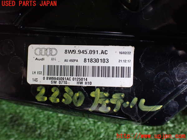 2UPJ-22301536]アウディ・A4 アバント(8WDEZ)左テールランプ 中古_m0004.jpg