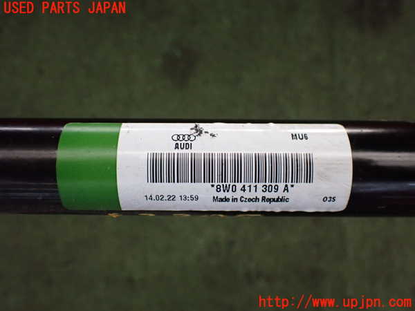 2UPJ-22305440]アウディ・A4 アバント(8WDEZ)フロントスタビライザー 中古_m0004.jpg
