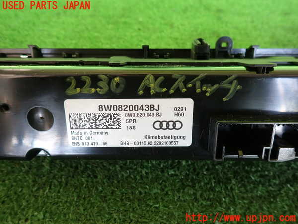 2UPJ-22306066]アウディ・A4 アバント(8WDEZ)エアコンスイッチ1 中古_m0003.jpg