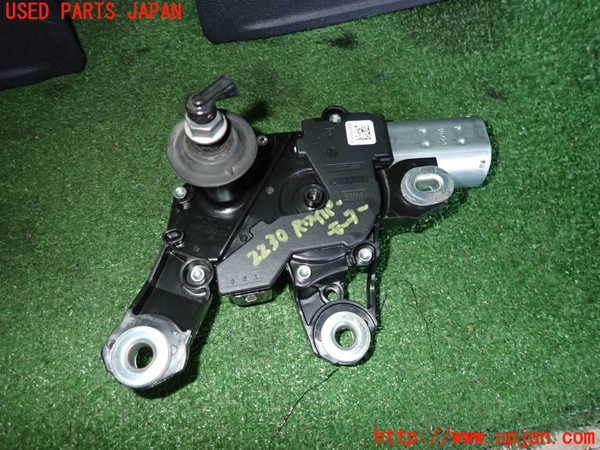 2UPJ-22306775]アウディ・A4 アバント(8WDEZ)リアワイパーモーター 中古_m0001.jpg