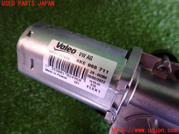 2UPJ-22306775]アウディ・A4 アバント(8WDEZ)リアワイパーモーター 中古_m0003.jpg