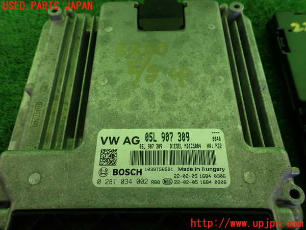 2UPJ-22306110]アウディ・A4 アバント(8WDEZ)エンジンコンピューター 中古_m0002.jpg