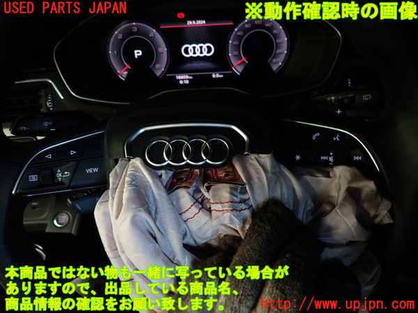 2UPJ-22307855]アウディ・A4 アバント(8WDEZ)ステアリングホイール 中古_m0003.jpg