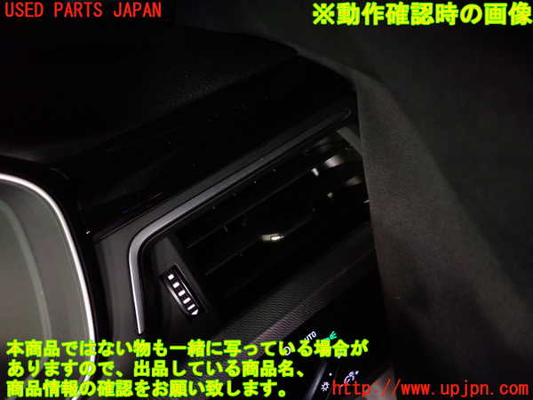 2UPJ-22307527]アウディ・A4 アバント(8WDEZ)エアコン吹き出し口2 (右) 中古_m0004.jpg