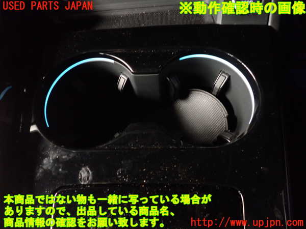 2UPJ-22307540]アウディ・A4 アバント(8WDEZ)センターコンソール 中古_m0004.jpg