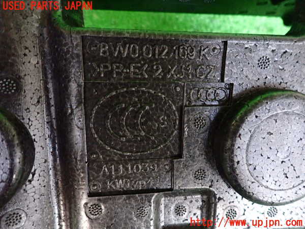 2UPJ-22307771]アウディ・A4 アバント(8WDEZ)ラゲッジトレイ1 中古_m0003.jpg