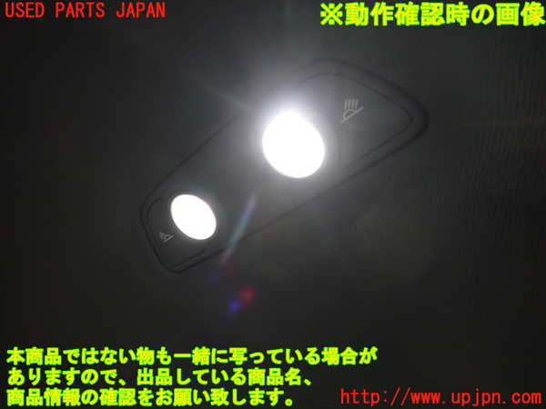2UPJ-22306412]アウディ・A4 アバント(8WDEZ)ルームランプ2 (真中 2列目) 中古_m0003.jpg