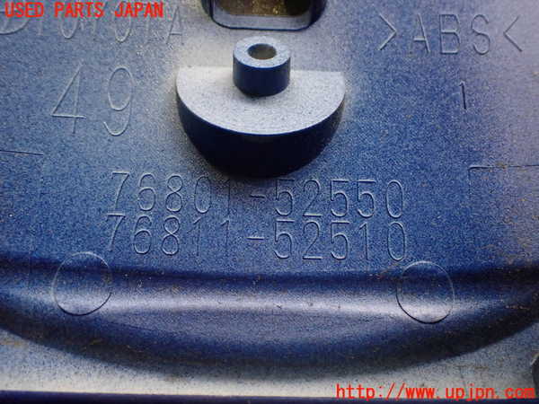 5UPJ-22311573]アクア(AQUA)(MXPK11)バックドアパネル1 中古_m0004.jpg