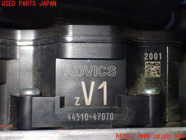 5UPJ-22314040]アクア(AQUA)(MXPK11)ABSアクチュエーター 中古_m0002.jpg