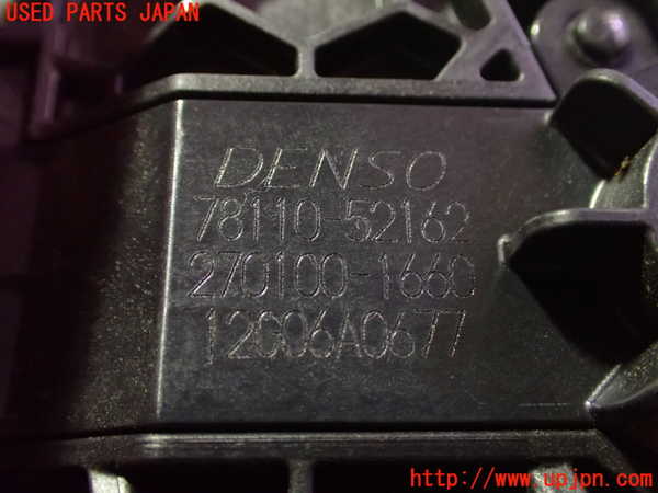 5UPJ-22316383]アクア(AQUA)(MXPK11)センサー3 【ジャンク品】 中古_m0003.jpg