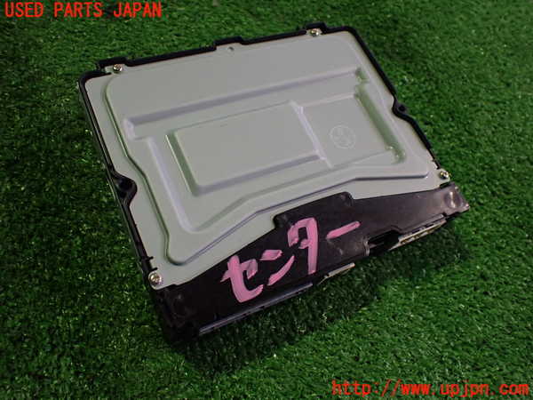 5UPJ-22316148]アクア(AQUA)(MXPK11)コンピューター3 (TRANSCEIVER TELEMATICS) 中古_m0002.jpg
